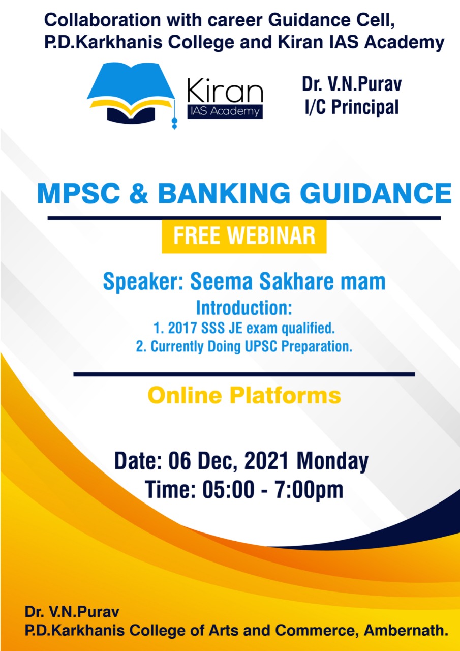 M.P.S.C.& Banking Guidance